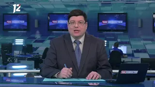 Омск: Час новостей от 7 апреля 2020 года (9:00). Новости