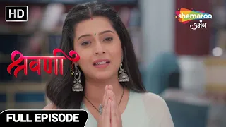 Shravani Hindi Drama Show | Latest Episode | Ammbe Maa Ka Aashirwaad | Full Episode 160