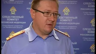 В челябинском СИЗО умер осужденный экс-начальник УФМС Сергей Рязанов