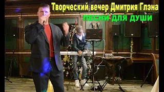 Запретная любовь