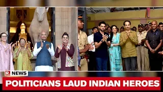 Politicians Laud Indian Heroes During Janta Curfew | Yogi Adityanath, Rajnath Singh, Nitin Gadkari