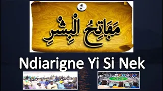 Ndiarignou Diang Khassida Mafatikhoul Bichri Secret Yi Si Biir Khassida Gui