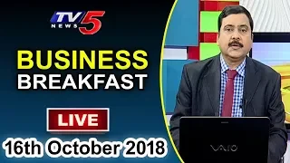 Business Breakfast LIVE | 16th Oct 2018 | TV5 News