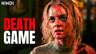 Ready or Not (2019) Explained in Hindi Death game