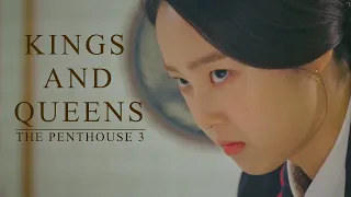 Kings and Queens || The Penthouse 3 (Womens)