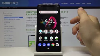 ZTE Axon 9 Pro — Топ фишечек