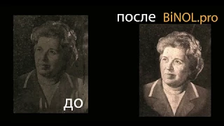 Бинол -про(Binol.pro) Уход и восстановление портрета на памятнике