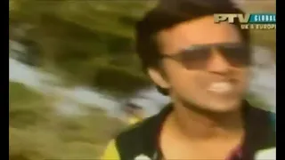 Dekha Na Tha (Modified) - Alamgir (pakipop.com)