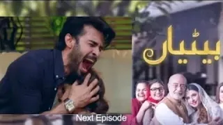 Betiyaan Episode 62 promo | betiyaan Episode 62 Review | showbiz Fan page