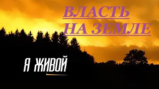 В ДОПОЛНЕНИЕ ПО СЕРГЕЮ / ДУМАЙ САМ / ФСБ / ГУБЕРНАТОР