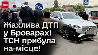 😱 Резонансна ДТП у Броварях! Голова РДА наїхав на ДИТИНУ і трьох дорослих! ТСН прибула на місце