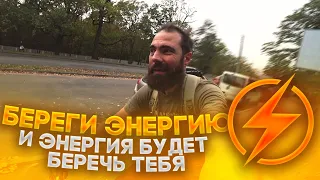 Воздержание // Идеальная сублимация сексуальной энергии // Оправдание похоти йогой