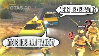 НЕАДЕКВАТНЫЕ ТАКСИСТЫ GTA 5 RP