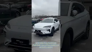 🔥BYD Song Plus Champion Flagman+🔥| Електромобілі з Китаю