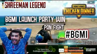 @shreeman legend live 🎉|tava king wins pan fight in bgmi launch party #bgmi #shreemanlegend #BGMI