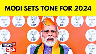 PM Modi Speech | BJP's UCC, Muslim Outreach | PM Modi Sets The Tone For 2024 Elections | News18