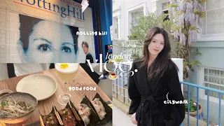 UNI VLOG ★ my life at ual central saint martins: notting hill citywalk, japanese food, relaxing 🗻🍮