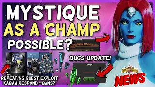 Mystique Is Getting More Possible As a Champ? | Bugs Update | Gauntlet Repeat Exploit? & More [MCN]