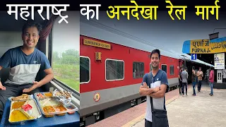 Train from uncoverd route of Indian Railways || Akola to Hyderabad via H.Nanded