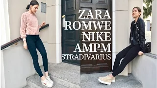 ПОКУПКИ ОДЕЖДЫ + примерка /Romwe Zara Nike Stradivarius