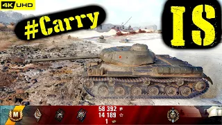 World of Tanks IS Replay - 6 Kills 3K DMG(Patch 1.6.1)