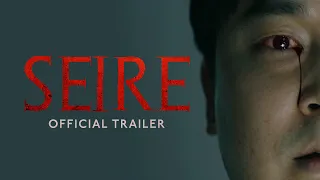 Seire (2021) | Trailer 2 | Kang Park