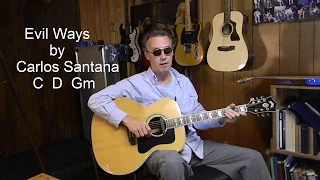 How to play Carlos Santana EVIL WAYS - Acoustic Guitar Lesson