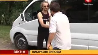 На українсько-шведський фестиваль чекали шведів, а вони не приїхали