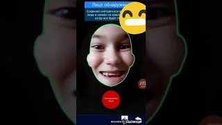 Симулятор Мимики Лица!:D |FaceRig