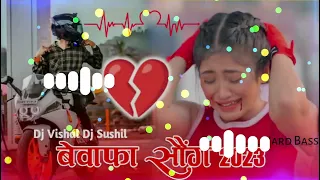 Tor Bewafa #Nagpuri Tapa Tap New #Nagpuri Dj #Song 2023// Dj S 2023 // Nonstop #viral / Bediya