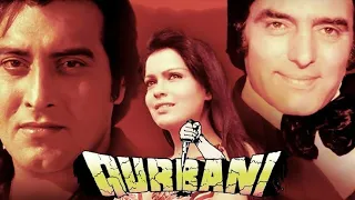 Qurbani (1980) Full Hindi Movie | Feroz Khan, Vinod Khanna, Zeenat Aman, Amjad Khan