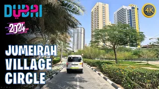 JVC Dubai 🇦🇪 Jumeirah Village Circle - 4K Driving Tour (March 2024)