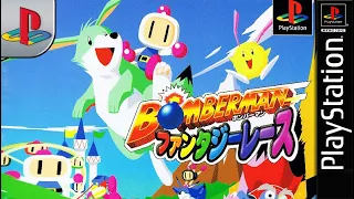 Longplay of Bomberman Fantasy Race