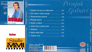 Kemal Malovcic i Juzni Vetar - Snezana (Audio 1989)