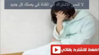 شاهد شابة جميلة متزوجة تخون زوجها (لن تصدق كيف كانت النتيجة)