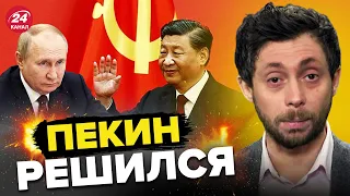 🔥КИТАЙ нацелился на Якутию? – ОЛЕВСКИЙ