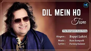 Dil Mein Ho Tum (Lyrics) - Bappi Lahiri #RIP | Vinod Khanna, Anita Raj | Satyamev Jayate | Sad Song