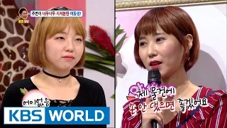 The true side of my sister [Hello Counselor / 2016.10.31]