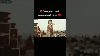 #юрийшатунов