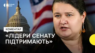 Як Сенат голосуватиме за допомогу Україні – Маркарова