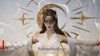 Shrouding The Heavens Pv2 遮天Zhe Tian อําพรางสวรรค์ กำหนดฉาย 3พฤษภาคม