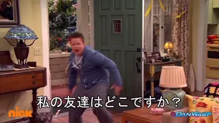 Gibby VS Nora (Anime Edition)