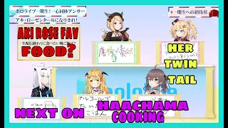 Haachama Sees Aki Rose Twin Tail As Food | Fubuki Matsuri Mel | 1st Gen Collab [Hololive/Eng Sub]