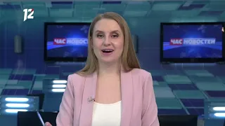 Омск: Час новостей от 8 апреля 2020 года (9:00). Новости