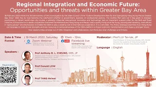 EdUHK | Regional Integration and Economic Future: Opportunities and threats within Greater Bay Area