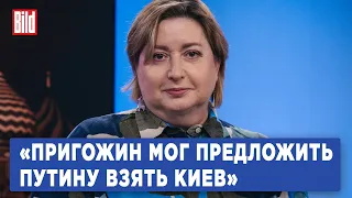 Ольга Романова: «Патриоты рассматривали Стрелкова как альтернативу Путину»