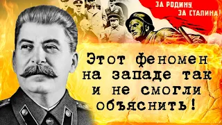 Сталин Рузвельту: Она нужна немцам, как мертвому припарки, но они... Великая отечественная. СССР