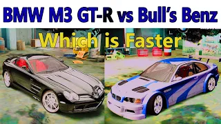 BMW M3 GT-R vs Bull's SLR McLaren: Which is Faster