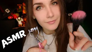 АСМР Макияж подруге 💄👻 ASMR Makeup for girl 🎃