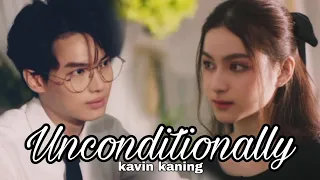 Kavin Kaning || Unconditionally || F4 Thailand Boys Over Flowers